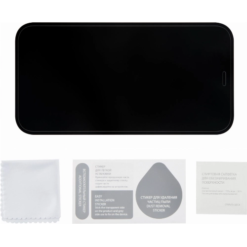 Стекло защитное moonfish Corning для iPhone 12 mini Full Screen FULL GLUE, черный
